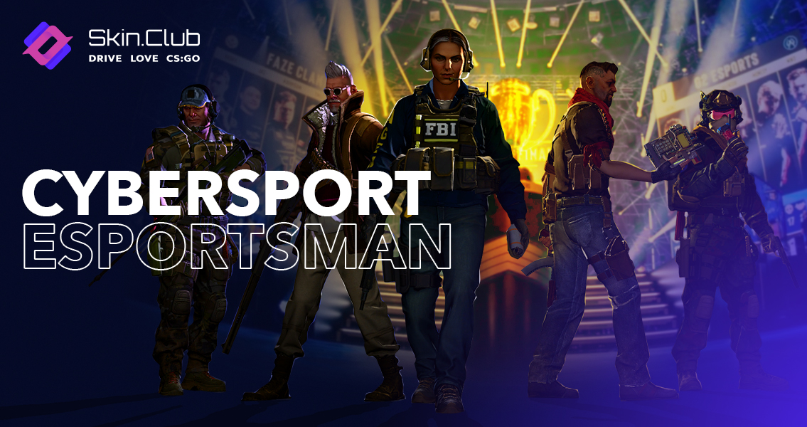 What is cybersport?