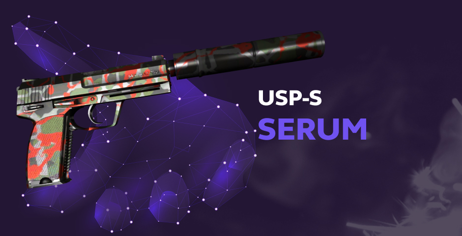 USP-S | Serum