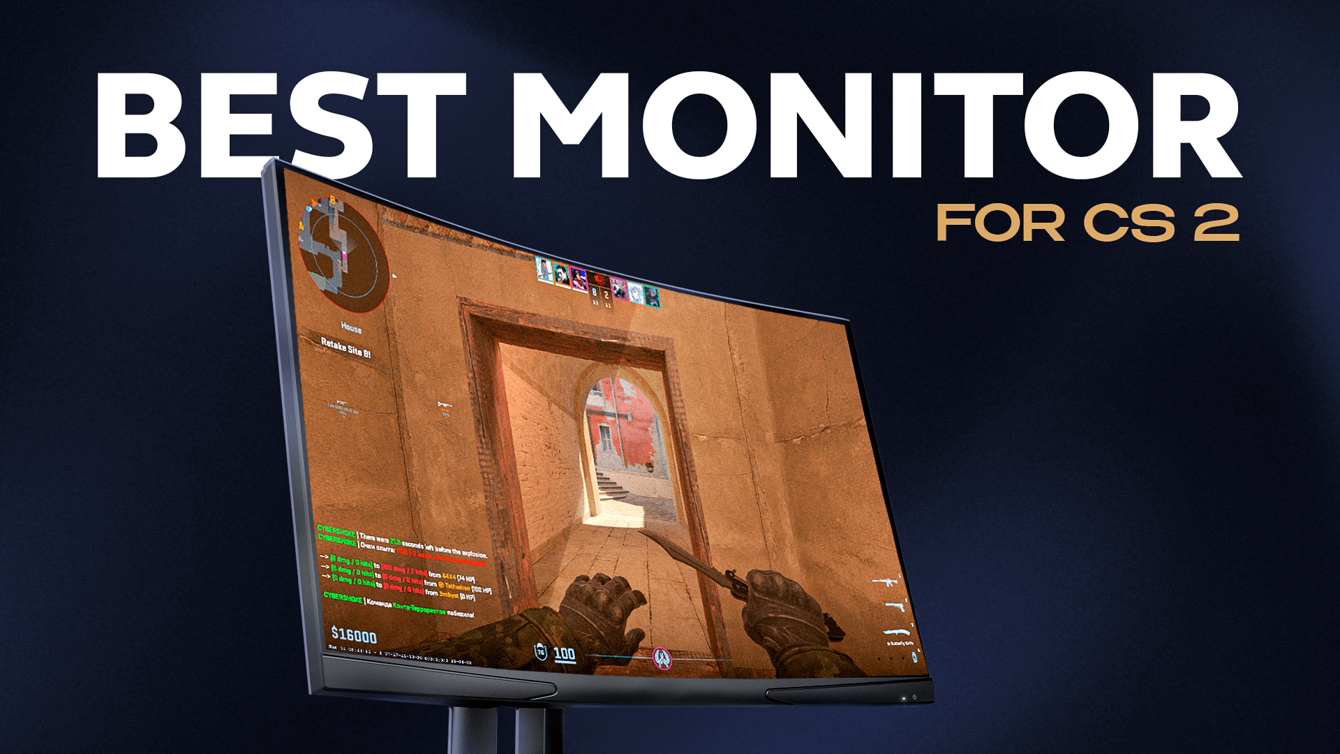 Best Monitor for CS2 In 2024