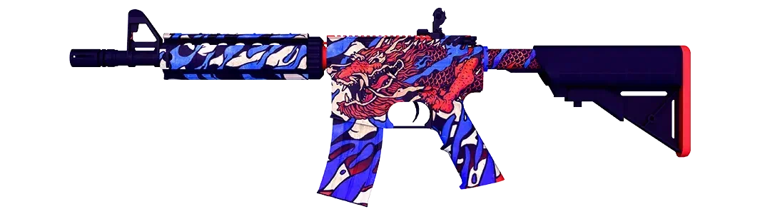 M4A4 | 龍王 (Dragon King)