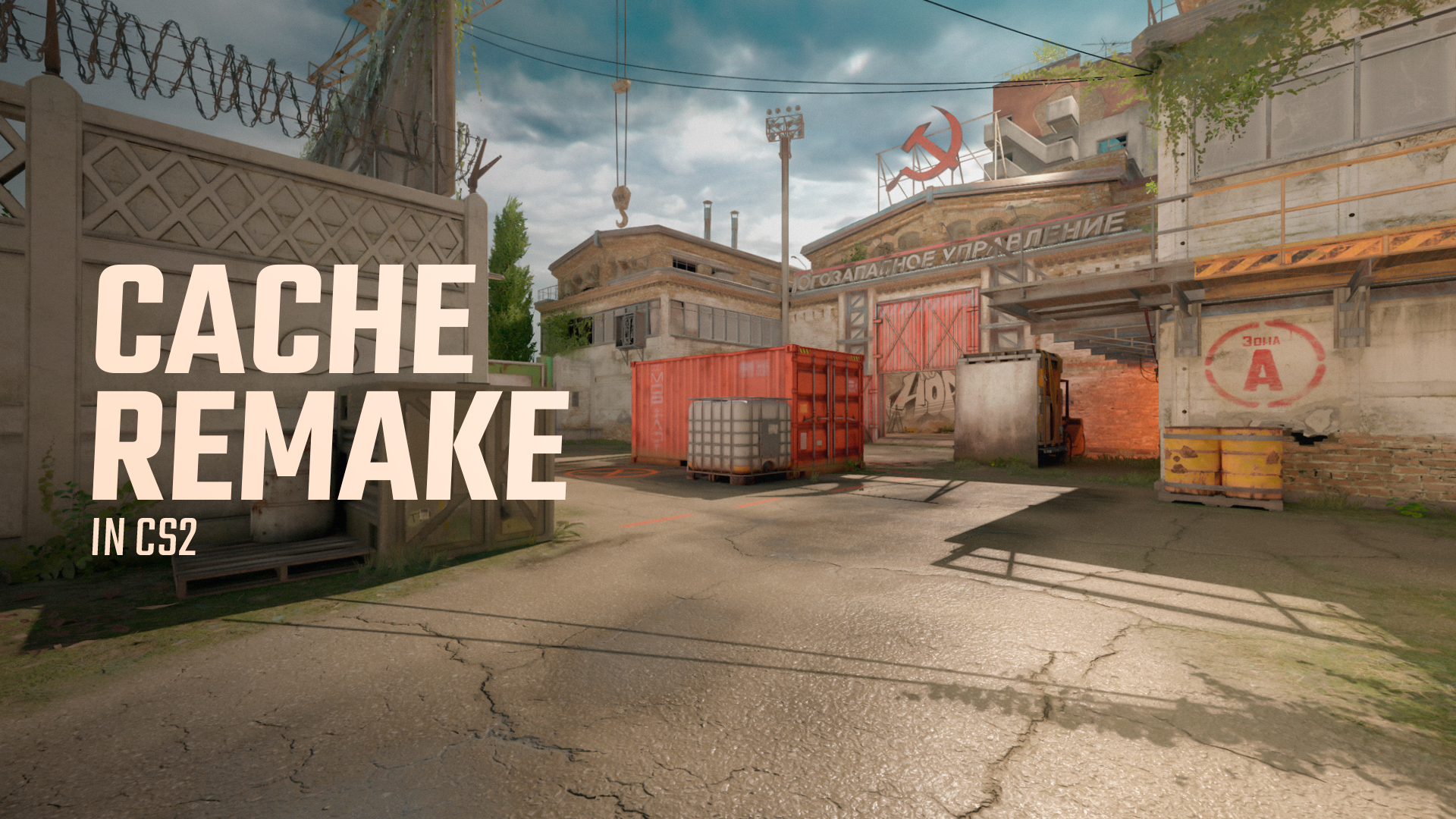 Cache Reborn in CS2: Stunning New Remake