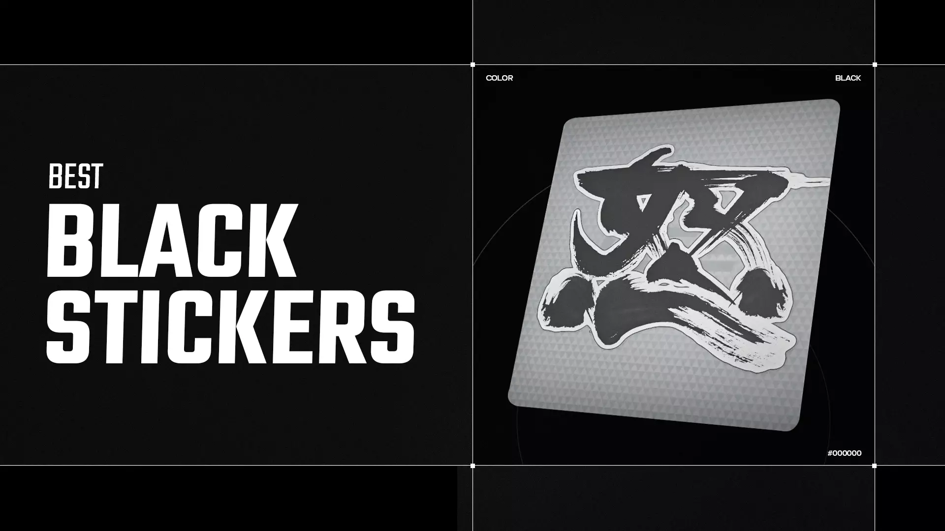 The Best Black Stickers in Counter Strike 2 [2025]